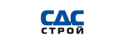 СДС-Строй